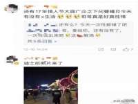 上海罡以信息咨询有限公司