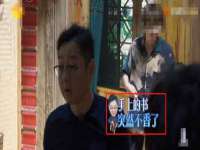 上海罡以信息咨询有限公司