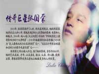 上海罡以信息咨询有限公司