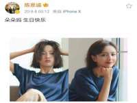 上海罡以信息咨询有限公司