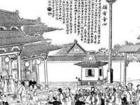 上海罡以信息咨询有限公司