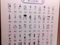 上海罡以信息咨询有限公司