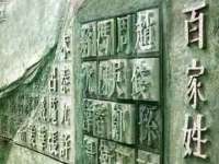 上海罡以信息咨询有限公司