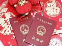 上海罡以信息咨询有限公司