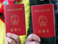 上海罡以信息咨询有限公司