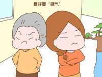 上海罡以信息咨询有限公司