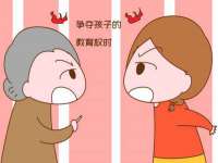 上海罡以信息咨询有限公司
