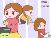 上海罡以信息咨询有限公司