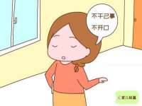 上海罡以信息咨询有限公司