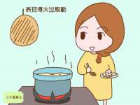上海罡以信息咨询有限公司
