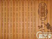 上海罡以信息咨询有限公司