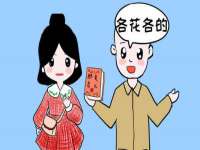 上海罡以信息咨询有限公司