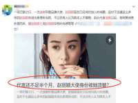 上海罡以信息咨询有限公司