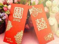 上海罡以信息咨询有限公司