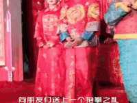 上海罡以信息咨询有限公司