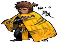 上海罡以信息咨询有限公司