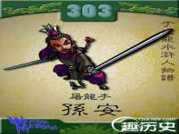上海罡以信息咨询有限公司