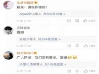 上海罡以信息咨询有限公司
