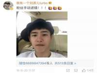 上海罡以信息咨询有限公司