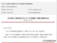 上海罡以信息咨询有限公司