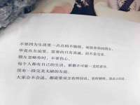 上海罡以信息咨询有限公司