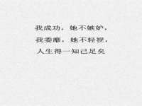 上海罡以信息咨询有限公司