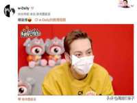 上海罡以信息咨询有限公司