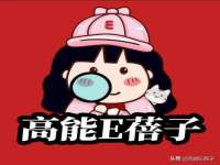 上海罡以信息咨询有限公司