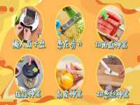 上海罡以信息咨询有限公司
