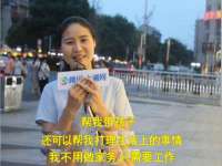 上海罡以信息咨询有限公司
