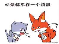 上海罡以信息咨询有限公司
