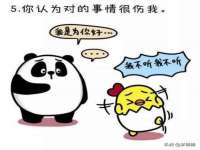 上海罡以信息咨询有限公司