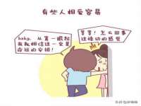 上海罡以信息咨询有限公司