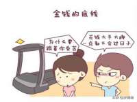上海罡以信息咨询有限公司