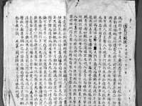 上海罡以信息咨询有限公司