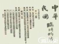 上海罡以信息咨询有限公司
