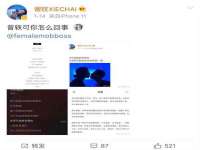 上海罡以信息咨询有限公司