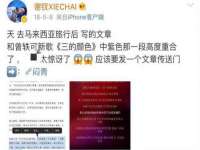 上海罡以信息咨询有限公司