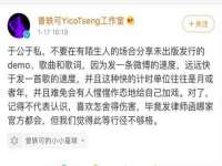 上海罡以信息咨询有限公司
