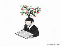 上海罡以信息咨询有限公司