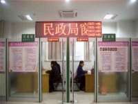 上海罡以信息咨询有限公司