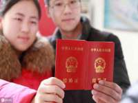 上海罡以信息咨询有限公司