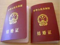 上海罡以信息咨询有限公司