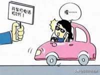上海罡以信息咨询有限公司