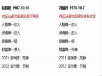 上海罡以信息咨询有限公司