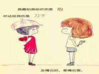 上海罡以信息咨询有限公司