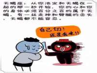上海罡以信息咨询有限公司