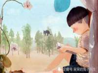 上海罡以信息咨询有限公司