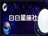 上海罡以信息咨询有限公司