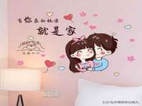上海罡以信息咨询有限公司